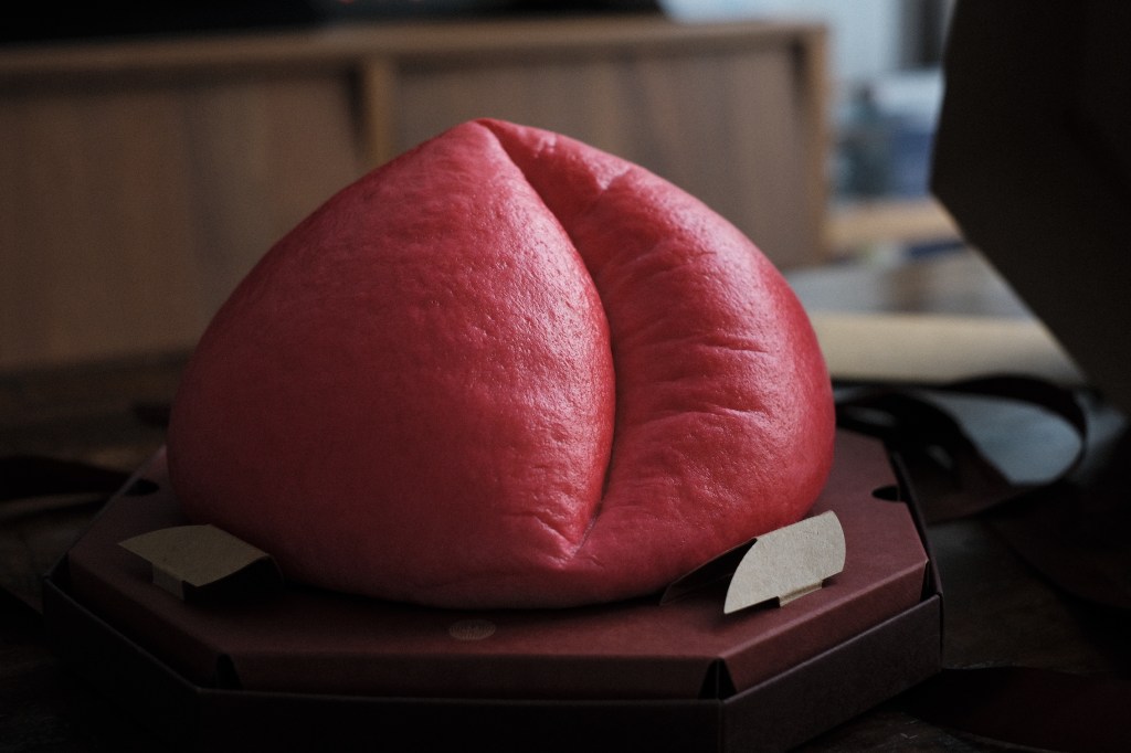 受保護的文章：一天到晚當媽媽｜no.67