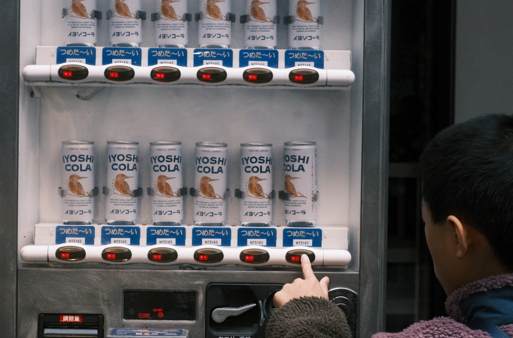 受保護的文章：no.106：門